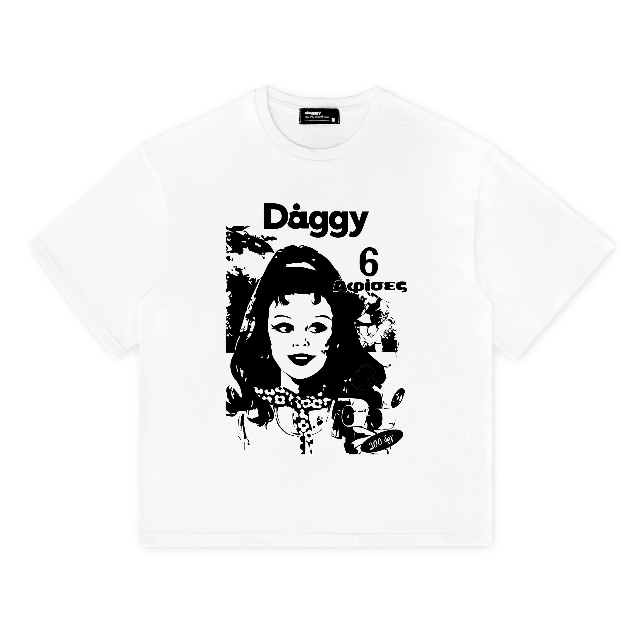 "MANINA" T-shirt